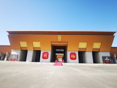 -法门文化景区