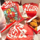 我们小塔好好吃！！！