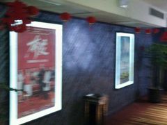 -大光明丽盛影城(新大陆广场店)