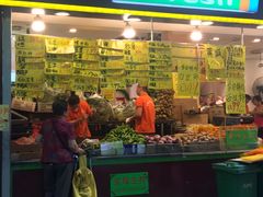 -家辉生鲜超市(东五路店)
