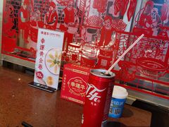 -幸运牛汕头小黄牛牛肉火锅(梅林店)