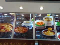 -海铺·渔家虾水饺(皇姑店)