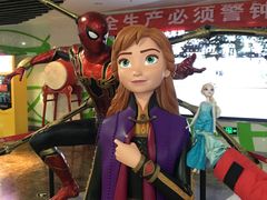 -天幕新彩云国际影城(激光巨幕店)