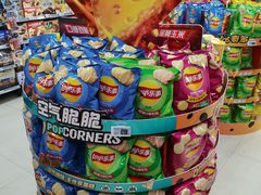 -物美超市(通州华业玫瑰店)