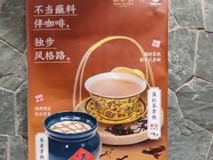 -东来顺饭庄(apm总店)