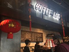 -Wagas沃歌斯(虹桥机场T1店)