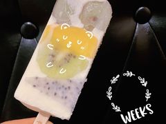 水果缤纷-掌上鲜(南顺城街店)