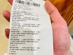 -MUJI无印良品(环球港店)