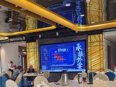 -海上名珠·海鲜酒楼(励骏庞都店)