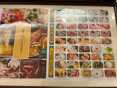 -一哥澳门豆捞·澳门风打边炉(高德置地店)
