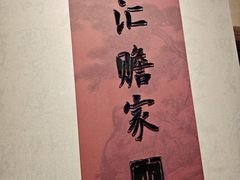 -潮州博物馆