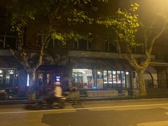 -Golden Lily河内巴黎法越料理餐厅(建国西路店)