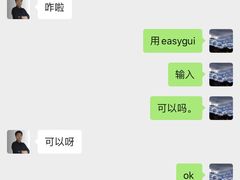 -童程童美·信息学竞赛·机器人编程·少儿编程(万寿路校区)