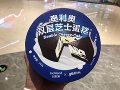 -好利来(荣民时代店)