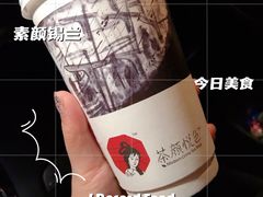 -凯德广场(武胜路店)