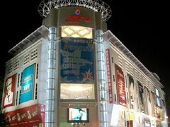 -洲际酒店·凌霄餐厅(紫峰大厦店)