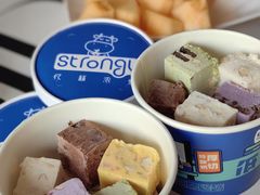 全家福炒酸奶-白色日记·手作酸奶(麦凯乐店)