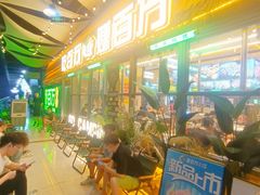 -曾百万小炉小串自助烧烤(高新店)