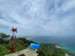 -海南铜鼓岭景区