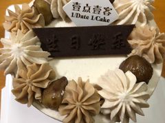 -壹点壹客·生日蛋糕(南山店)