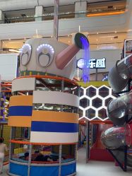 -星际乐园(红博中央公园店)