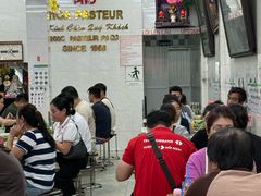 -Pho Hoa Pasteur