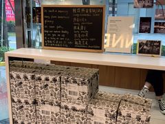 -Manner Coffee(大宁国际商业广场店)