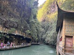 -阿依河景区