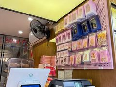-矮子馅饼(大成路店)