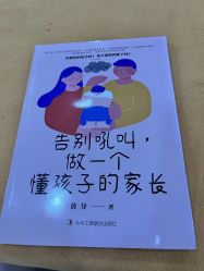 -月满阁月子中心(莲湖区店)