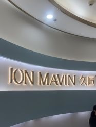-JONMAVIN·美学