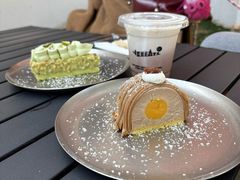 -J Create城市露营咖啡·简餐·宠物(上海动物园店)