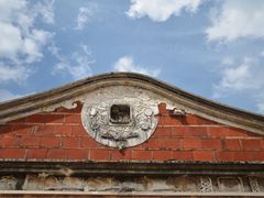 -蔡氏古民居建筑群