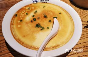 Steamed Egg Custard