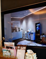 -英芬国际月子中心(岛屿度假月子·洲至奢选香岚店)