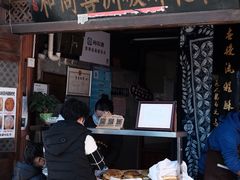 门面-喜洲杨记破酥粑粑