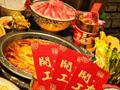 -蜀大侠火锅(总府路店)