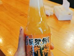 -板凳鲜酿·精酿啤酒(科华北路店)