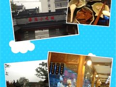 -夫子庙小吃广场(东牌楼店)