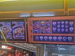 -舞爪·花椒鸡爪