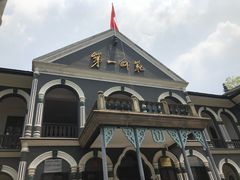 -湖南省立第一师范学校旧址