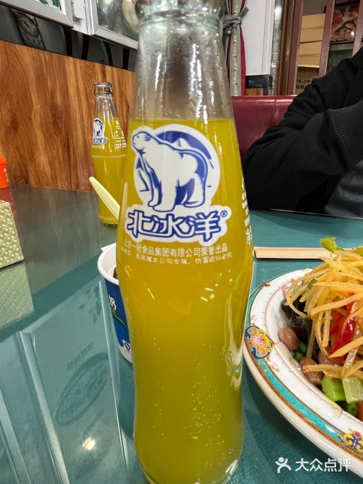 马布尔莱斯食府(西红门店)图片