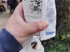 -茶颜悦色(岳麓山顶店)