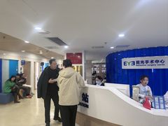 -天津大学爱尔眼科医院(天津院区)