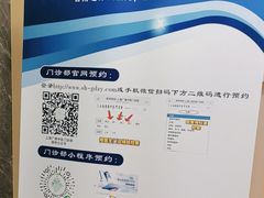 -上海广德中医门诊部