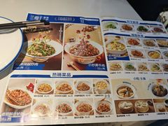 -兰湘子·湘菜小炒(长安万科广场店)