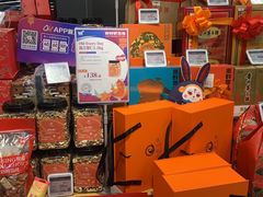 -blt精品超市(北京银座店)