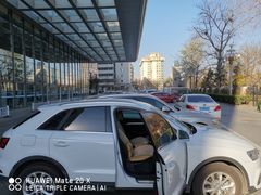 -中国人民解放军总医院第六医学中心