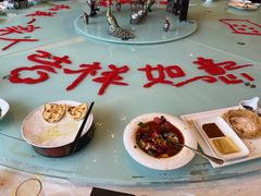 -御仙都北京菜馆·烤鸭店(双井店)