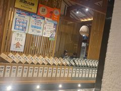 -割烹旭日本料理(龙湖狮山天街店)
